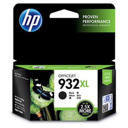 HP 932XL (CN053AN) Black Ink Cartridge-0