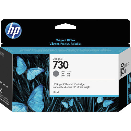 Original HP 730 130-ml (P2V66A) Gray Ink Cartridge-0