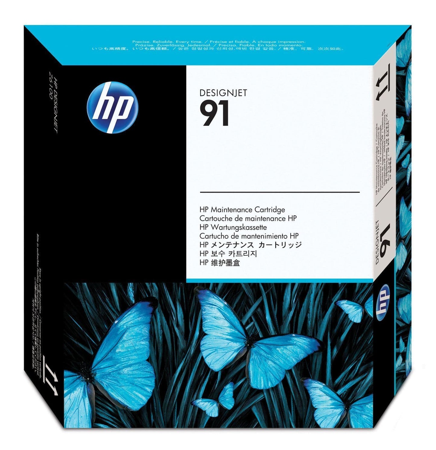 HP 91 Designjet Maintenance Cartridge, C9518A-0